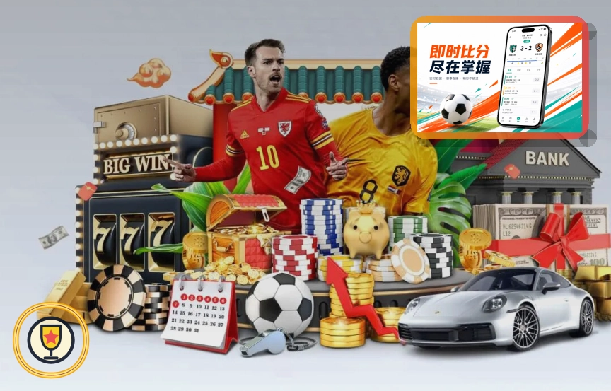 2026美加墨世界杯主视觉图